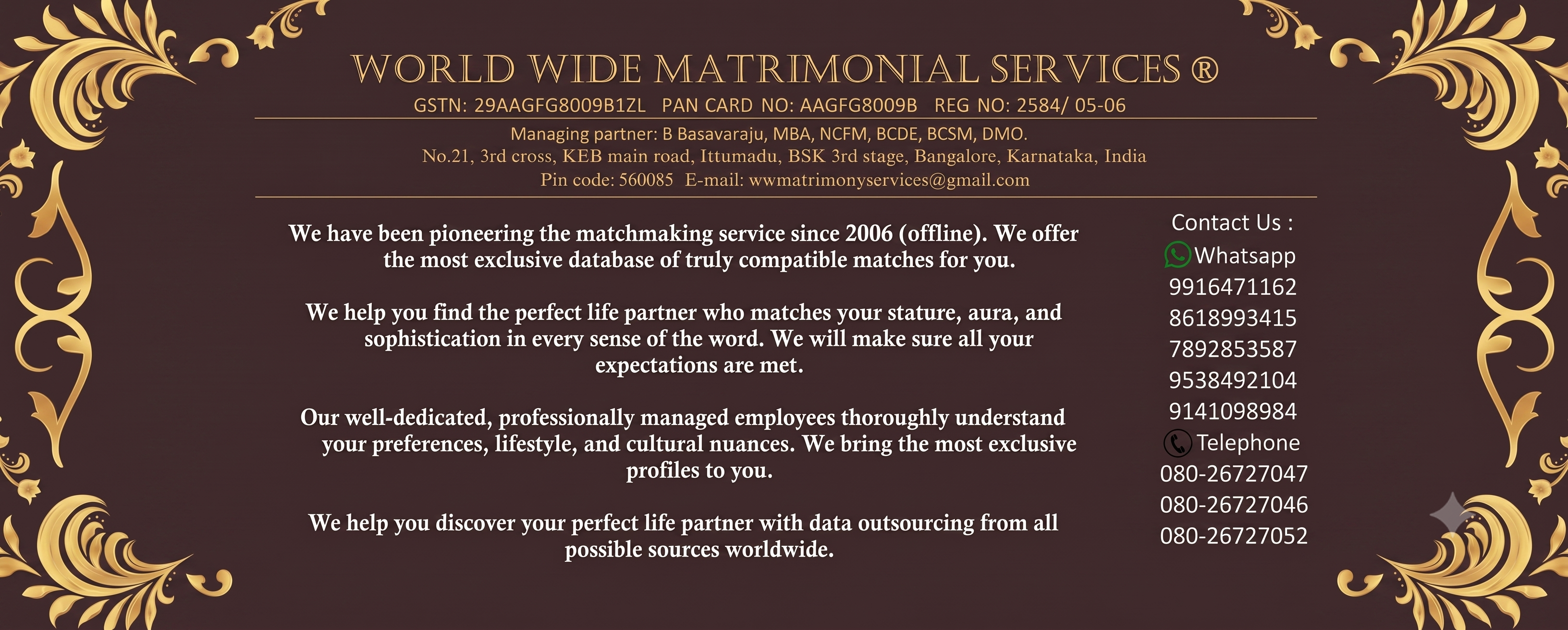 World Wide Matrimonial Services
